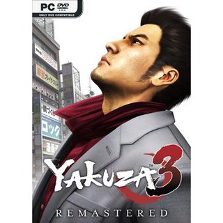 (แฟรชไดรฟ์) PC เกมส์คอม Yakuza 3 Remastered