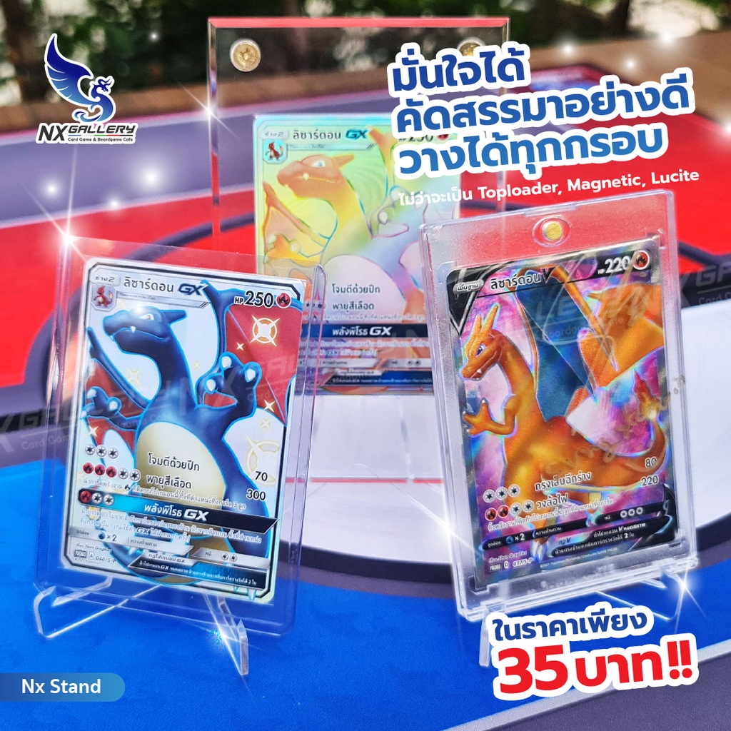 รูปภาพ 8