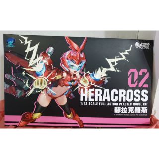 ATK GIRL 02 Heracross 1/12 scale E-model