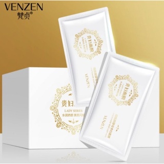 VENZEN ครีมบำรุงผิวเข้มข้น Niacinamide yeast lady mask