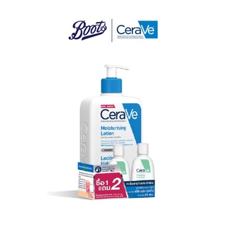 CERAVE MOISTURIZING LOTION 16oz + FOAMING CLEANSER 0.17oz X2 SET