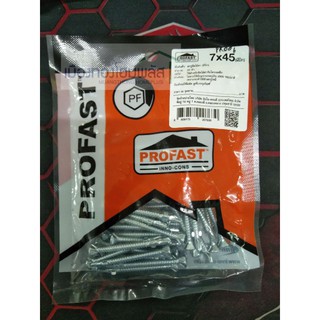 สกรูปลายสว่านยึดไม้ฝา PROFAST 7x45 มีปีก (50ตัว/ถุง) เคลือบกันสนิม