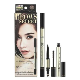 Mistine 3D Brows Secret Brow &amp; ดินสอเขียนคิ้ว