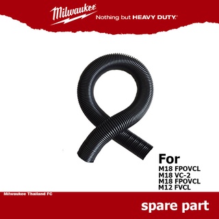 Milwaukee ท่อดูดฝุ่น Sparepart