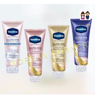 🔥 Free Upsize 🔥 Vaseline Gluta Hya Serum กลูต้าไฮยา บำรุงฟื้นฟูผิวข้ามคืน ลบจุดด่างดำ สีผิวสม่ำเสมอ ผิวกระจ่างใส lotion