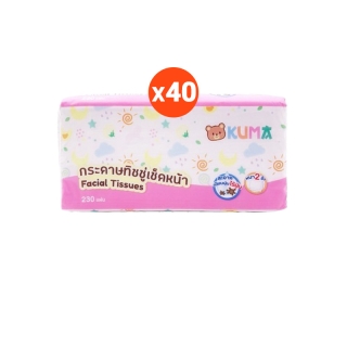 KUMA กระดาษเช็ดหน้า 230 แผ่น กระดาษทิชชู่ คุมะ ยกลัง 40 ห่อ