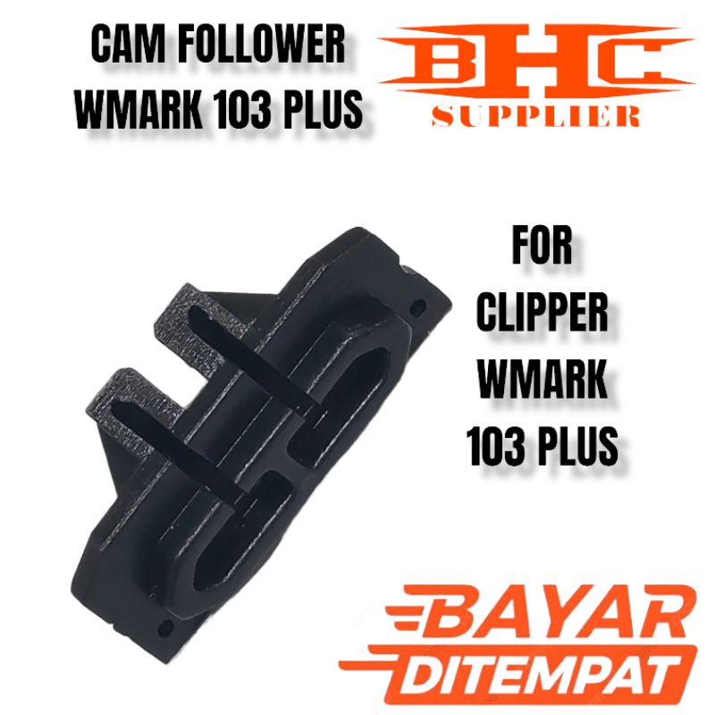 Cam FOLLOWER BLADE WMARK 103 PLUS อะไหล่เครื่องโกนหนวดไฟฟ้า สเปร์ยผม