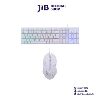 NUBWO KEYBOARD &amp; MOUSE (คีย์บอร์ดและเมาส์) SAVITAR NKM-623 (WHITE)