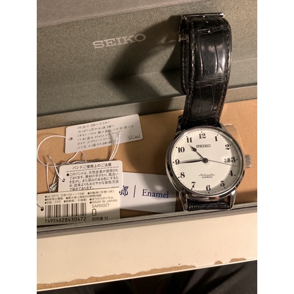 นาฬิกา Seiko Presage Enamel SARX027