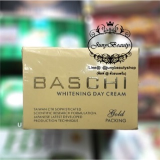 Baschi Gold packing whitening cream 18ml