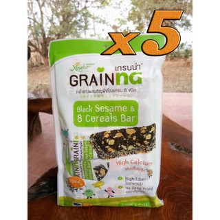 Xongdure "Grainna" Sesame 7 whole Grains Plus (5 Pack) 16g.x 5 bars