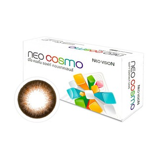 Promotion !!! คอนแทคเลนส์ NEO COSMO Dali Extra Size Brown Soft Contact Lens - Dali Extra Size Brown