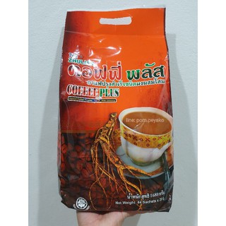 กาแฟโสม ของแท้ 100% มีใบเสร็จจากศูนย์