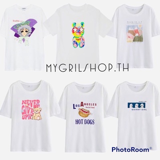 MYGIRLSHOP.TH👑👑เสื้อยืดคอตตอน100%6600(40-44)