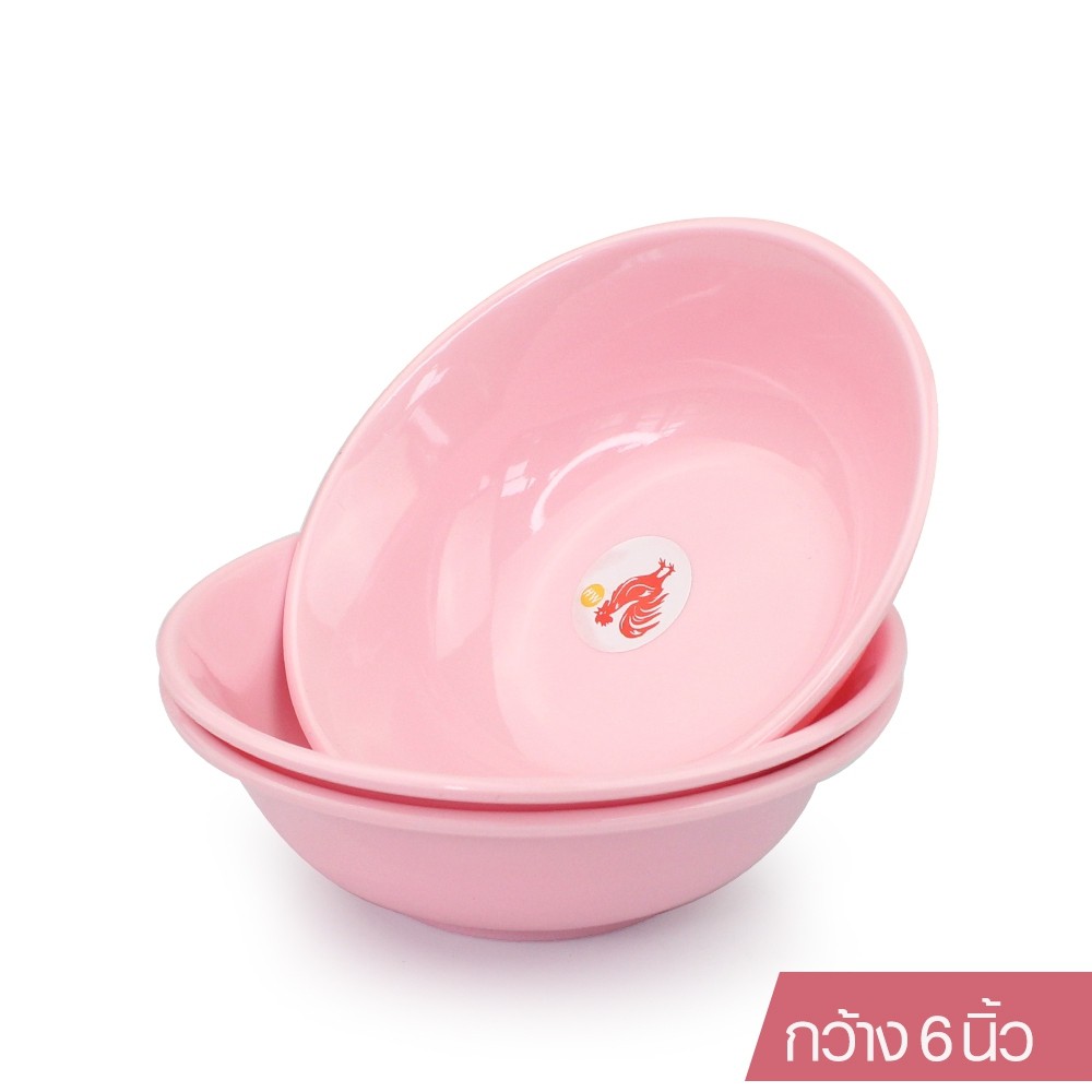 Telecorsa ถ้วย ชาม ชามใบบัว ชามกลม (ขนาด 6 นิ้ว) คละสี  รุ่น Ceramic-pink-6-inches-pan-05g-Boss