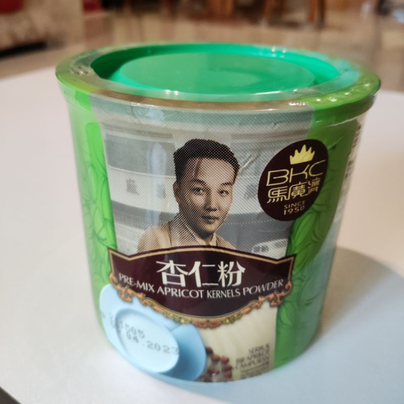 💚พร้อมส่ง❗ ผงอัลมอนด์​ BKC (ปริมาณ​ 700 กรัม)​ เห่งยิ้ง เฮงยิ้ง​ Almond​ Powder​ ขนมติดบ้าน