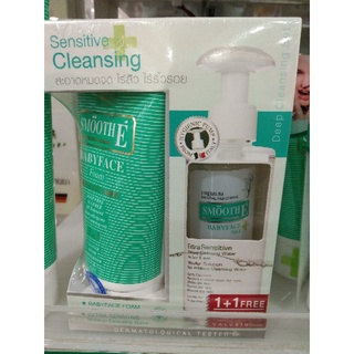 โฟมSmooth E 4 Oz รุ่นแถม Cleansing Water