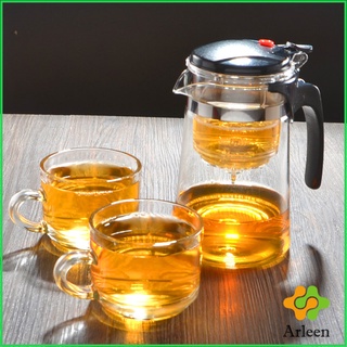 A244STWกาน้ำชงชา มีที่กรอง 750ml Glass teapot