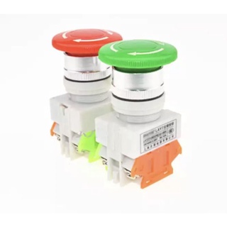 PUSH BUTTON SWITCH Emergency ปุ่มกดสวิตช์ 22มิล หัวเห็ดล็อคปุ่มหยุดฉุกเฉิน LAY7 10A 660V