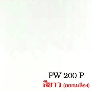 +*แผ่นลามิเนต SPLENDOR PLUS สีขาว สีขาวเงา ใช้ติดโต๊ะ ผนัง เฟอร์นิเจอร์ ขนาด 240 x 120 ซม.หนา 0.6 มม.