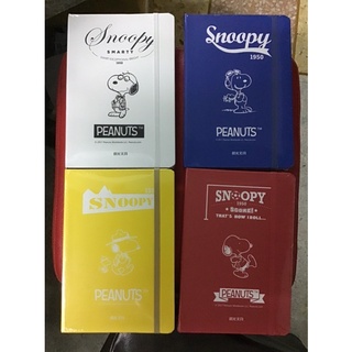 สมุดโน๊ตปกแข็ง ลาย Peanut snoopy 128 แผ่น 32K