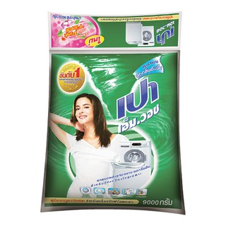 🔥ยอดนิยม!! เปา เอ็มวอช ผงซักฟอก 9 กก. Pao M Wash Standard Formula Powder Detergent 9 kg