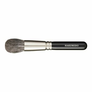 Hakuhodo G6440 แปรงแต่งหน้า