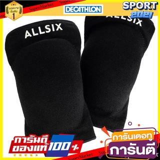 สนับเข่าสำหรับเล่นวอลเลย์บอลรุ่น V500 (สีดำ) Knee pads for volleyball V500 model - black