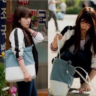 [ พร้อมส่ง] BRUNO MAGI STYLE กระเป๋าสะพายพัคชินเฮ