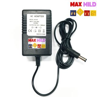 Charger For Children Battery Car 12V หม้อชาร์ต 12V รถแบตเตอรี่ ที่ชาร์ต รถเด็กนั่งไฟฟ้า