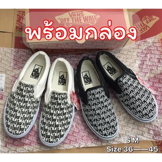 🛒มีเก็บเงินปลายทาง😍🛍Vans slip on❤️ sz.36-45