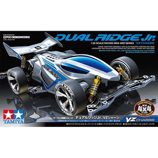 Mini4WD รถราง รถมอเตอร์ Tamiya 1/32 TA18096 DUAL RIDGE Jr.(VZ)