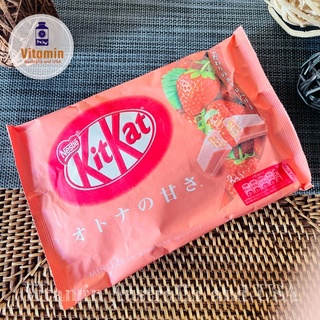 kitkat สตอเบอร์รี่ จากประเทศญี่ปุ่น พร้อมส่ง ของแท้