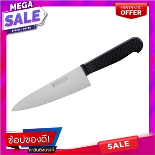 มีดเนื้อ PENGUIN BLACKKALIGHT PROMASTER 6.5 นิ้ว อุปกรณ์เตรียมอาหาร KNIFE PENGUIN BAKELITE PROMASTER 6.5"