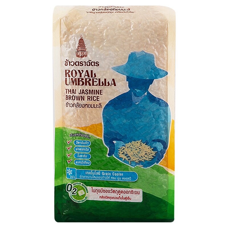 ฉัตรข้าวกล้องหอมมะลิ 2กก. Chat jasmine brown rice 2 kg.