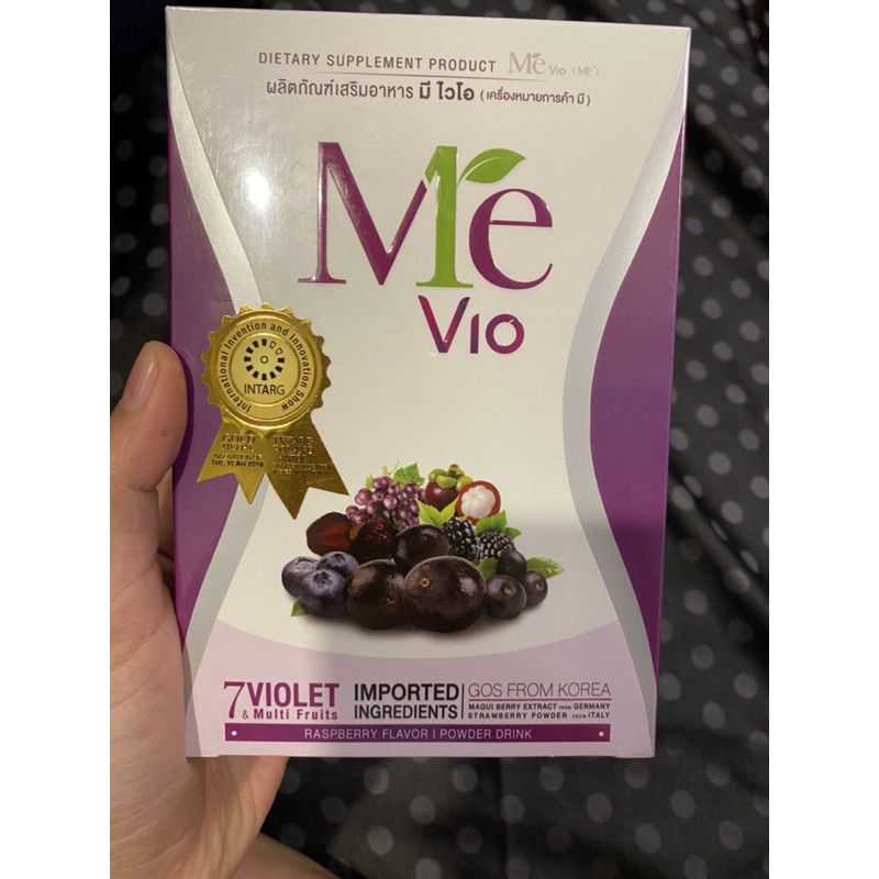 MeVio ผลิตภัณฑ์เสริมอาหาร Detox