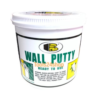 หมันโปว์ใช้ซ่อมรอยอุดรอยเจาะ ฝ้าเพดาน ผนัง (Wall Putty) ขนาด 5.0kg (กระป๋องใหญ่) No. 219 ยี่ห้อ Bosny