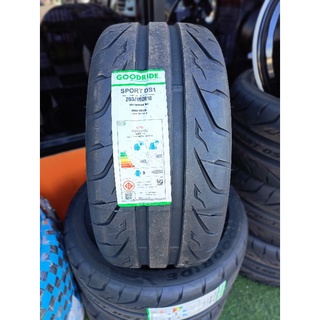 0265/40 - 295/35 R18 ลายไฟ ยางไทยลายซิ่ง Goodride Sport DS1ผลิตไทยปี2022 ยางซิ่งระดับสนามแข่ง คุณภาพสูง ลายไฟสวยมาก