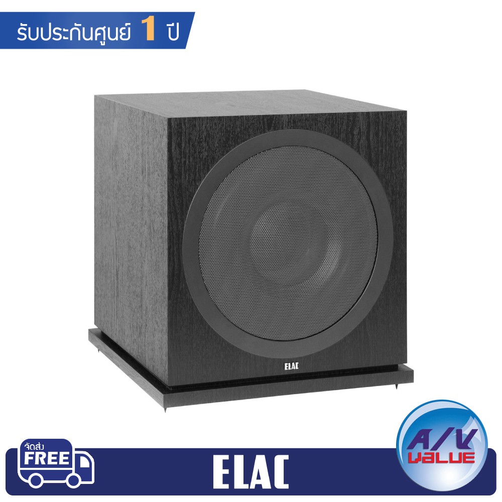 ELAC Debut 2.0 SUB3030 - 12" Powered Subwoofer With AutoEQ