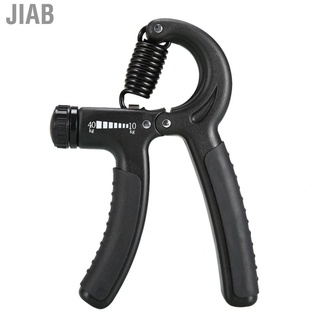 Jiab Hand Grip Strengthener Strength Trainer Adjustable Resistance 10‑40kg Forearm Exerciser for Muscle Building Injury Recovery