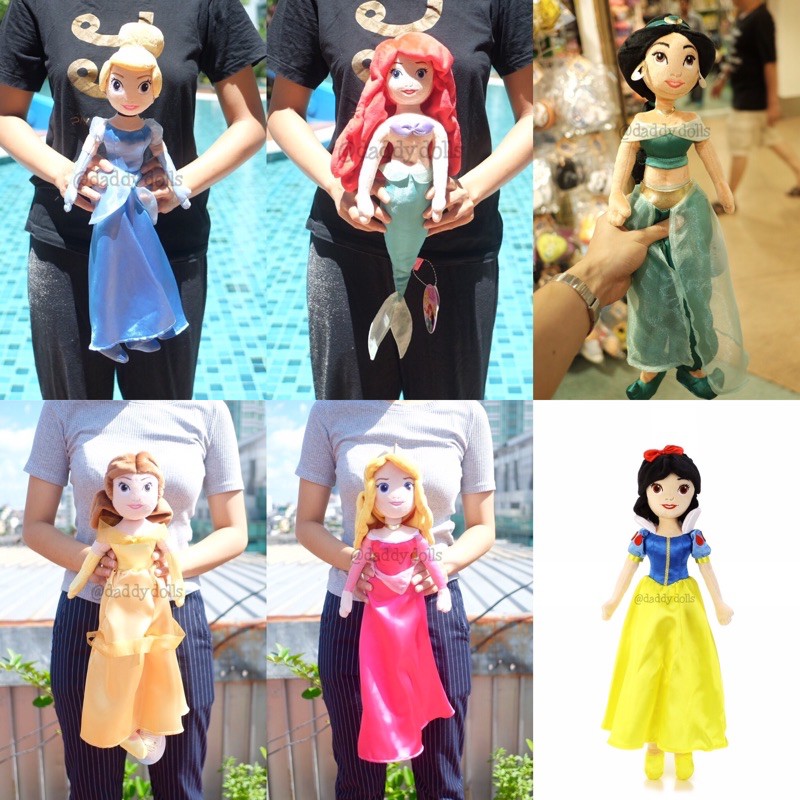 ตุ๊กตา Ariel แอเรียล &amp; Jasmine &amp; Snow White &amp; Cinderella &amp; Belle &amp; Aurora Disney Princess เจ้าหญิงดิสนีย์ 20นิ้ว
