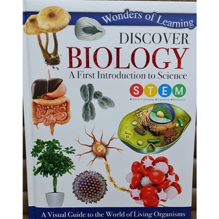 Discover Biology book (Wonder of Learning)