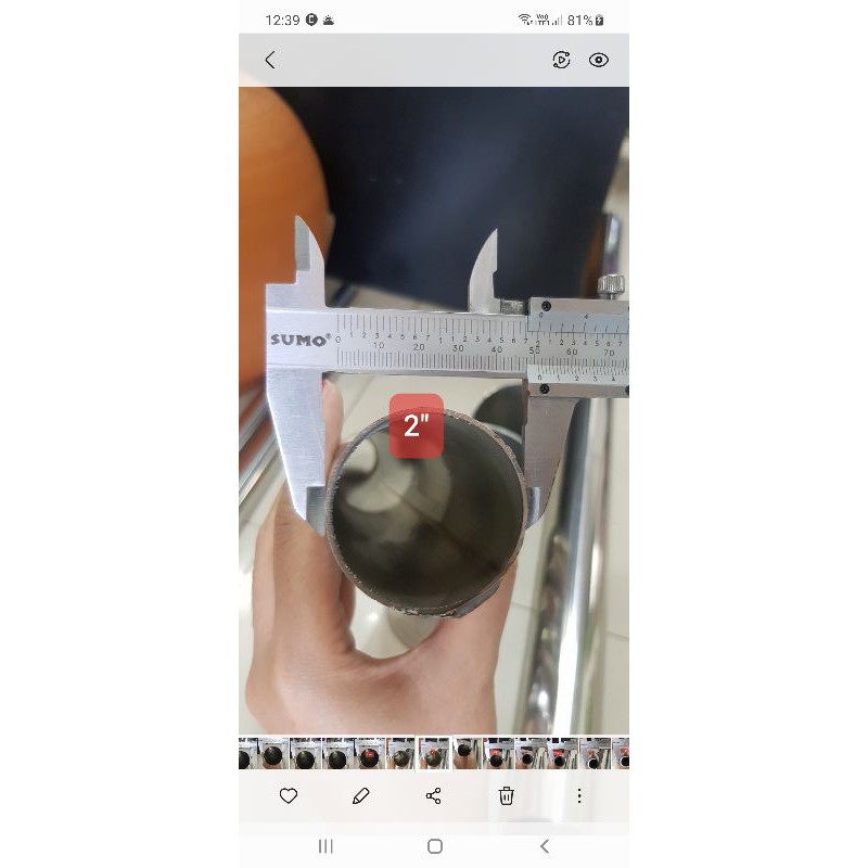 ท่อสแตนเลส 2