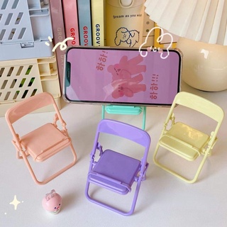 Solid Color Cute Mobile Phone Holder Small Chair Shape Stand Stents Creative Foldable Phone Holder Desk Holder Foldable Mini Stool