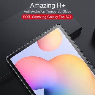 [Galaxy Tab S7 Plus] ฟิล์ม | กระจก 9H+ Tempered Glass Galaxy Tab S7 Plus