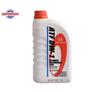 น้ำมันเกียร์ออโต้ HONDA  ATF DW-1(1L) สังเคราะห์แท้ 100% แท้ห้าง เบิกศูนย์ (08268-P99-Z1BT1)