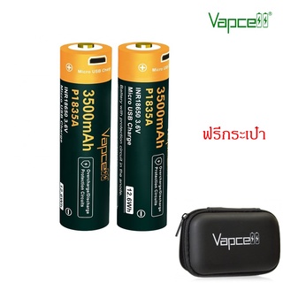 ถ่านชาร์จ Vapcell P1835A 18650 3500mah 10A ของแท้