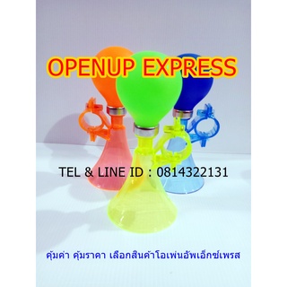 แตร บีบ ติดรถจักรยาน