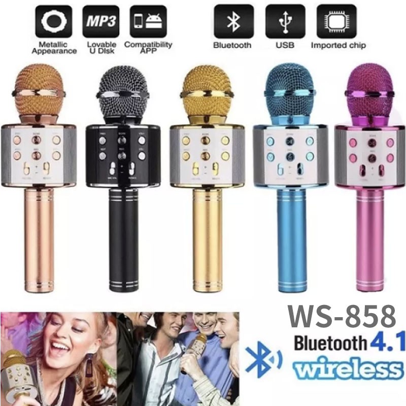 ซื้อ WS-858 เครื่องเล่นคาราโอเกะ บลูทูธไร้สาย ไมโครโฟนคอนเดนเซอร์***สีโรสโกลทางร้านจะสุ่มสีให้ค่ะ***