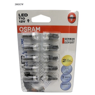 หลอดไฟ  LED T10 retrofit OSRAM